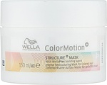 Wella Color Motion + Structure Mask