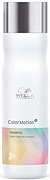 Wella Color Motion Shampoo