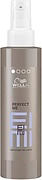 Wella Eimi Perfect Me Lotion