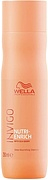 Wella Invigo Nutri-Enrich Shampoo