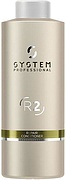 Wella SP Diamond Repair R2 Conditioner