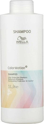 Wella Color Motion Shampoo