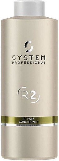 Wella SP Diamond Repair R2 Conditioner