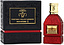 Western Valley Avenue London Signature II