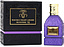 Western Valley Avenue London Signature VI