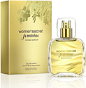 Women Secret Feminine Limited Edition