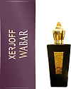Xerjoff Shooting Stars: Wabar