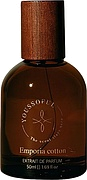 Youssoful Emporia Cotton