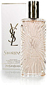 Yves Saint Laurent Saharienne pour femme