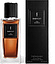 Yves Saint Laurent Babycat Raw Bourbon