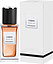 Yves Saint Laurent Caban