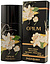 Yves Saint Laurent Opium Oriental