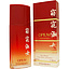 Yves Saint Laurent Opium Poesie de Chine
