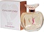 Yves Saint Laurent Young Sexy Lovely