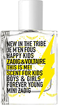Zadig & Voltaire This Is Me! Scent For Kids