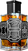 Zaharoff Signature Leather Tabac