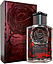 Zaharoff Signature Halfeti Black Rose