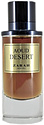 Zarah Aoud Desert