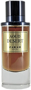 Zarah Aoud Desert