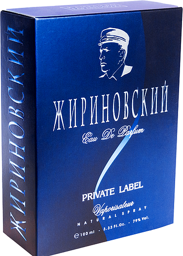 Жириновский Жириновский
