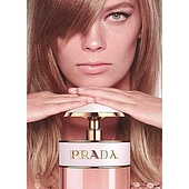 «Поцелуй весны» от знаменитого модного дома Prada