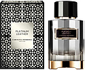 Carolina Herrera Platinum Leather