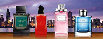 Новые ароматы 2020 года