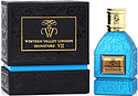 Western Valley Avenue London Signature VII