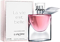 Lancome La Vie Est Belle Intense