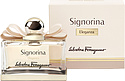 Salvatore Ferragamo Signorina Eleganza