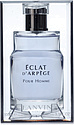 Lanvin Eclat D`Arpege pour Homme