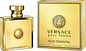 Versace Oud Oriental