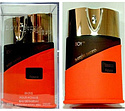 Sergio Nero Boy Tobacco Flavor