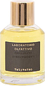 Laboratorio Olfattivo Vetyverso