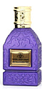 Western Valley Avenue London Signature VI