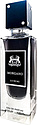Arabic Perfumes Morgano Extreme