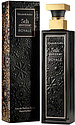 Elizabeth Arden 5th Avenue Royale