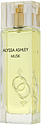Alyssa Ashley Musk Extreme
