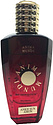Anima Mundi Ankh Sun Amon