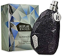 Replay Stone Supernova for Him