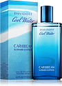 Davidoff Cool Water Caribbean Summer Man