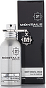 Montale Sweet Oriental Dream