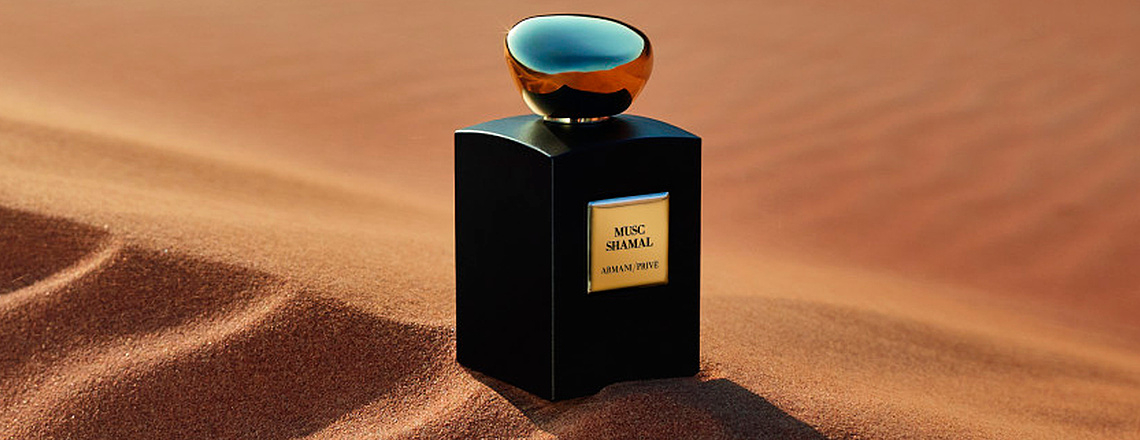 Giorgio Armani Musc Shamal - ароматный ветер пустыни