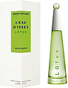 Issey Miyake L'eau D'Issey Lotus
