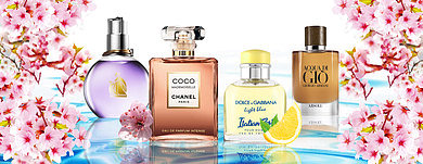 Ароматы весны