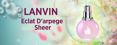 Lanvin Eclat D'arpege Sheer - Нежность в каждой ноте