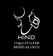 Hind Al Oud