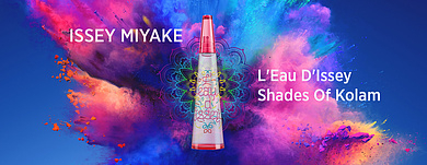 L'Eau D'Issey Shades Of Kolam - Таинственный орнамент