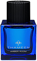 Thameen Amber Room