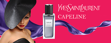 Yves Saint Laurent Capeline - Под тенью шляпы